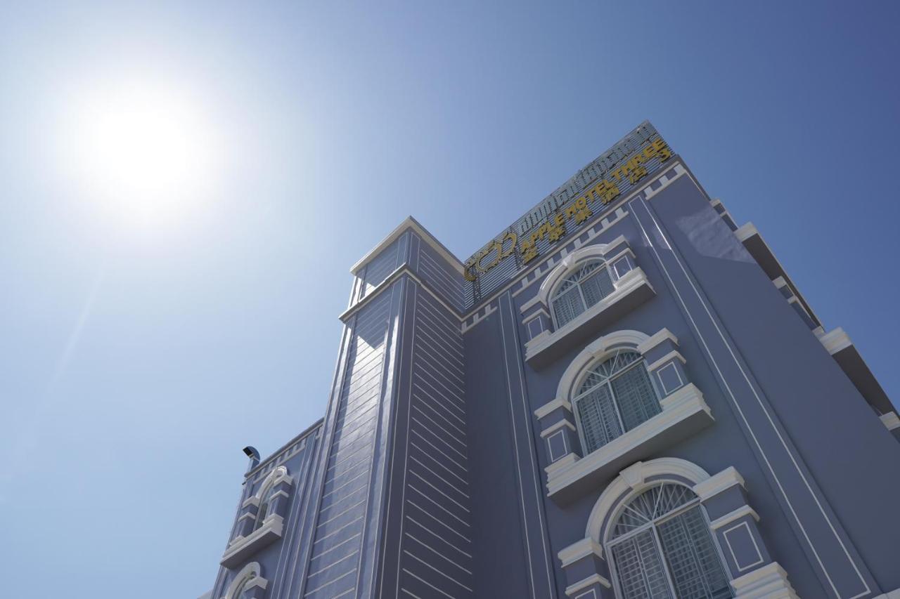 Apple Hotel Three - Near Pnh Airport Phnom Penh Ngoại thất bức ảnh