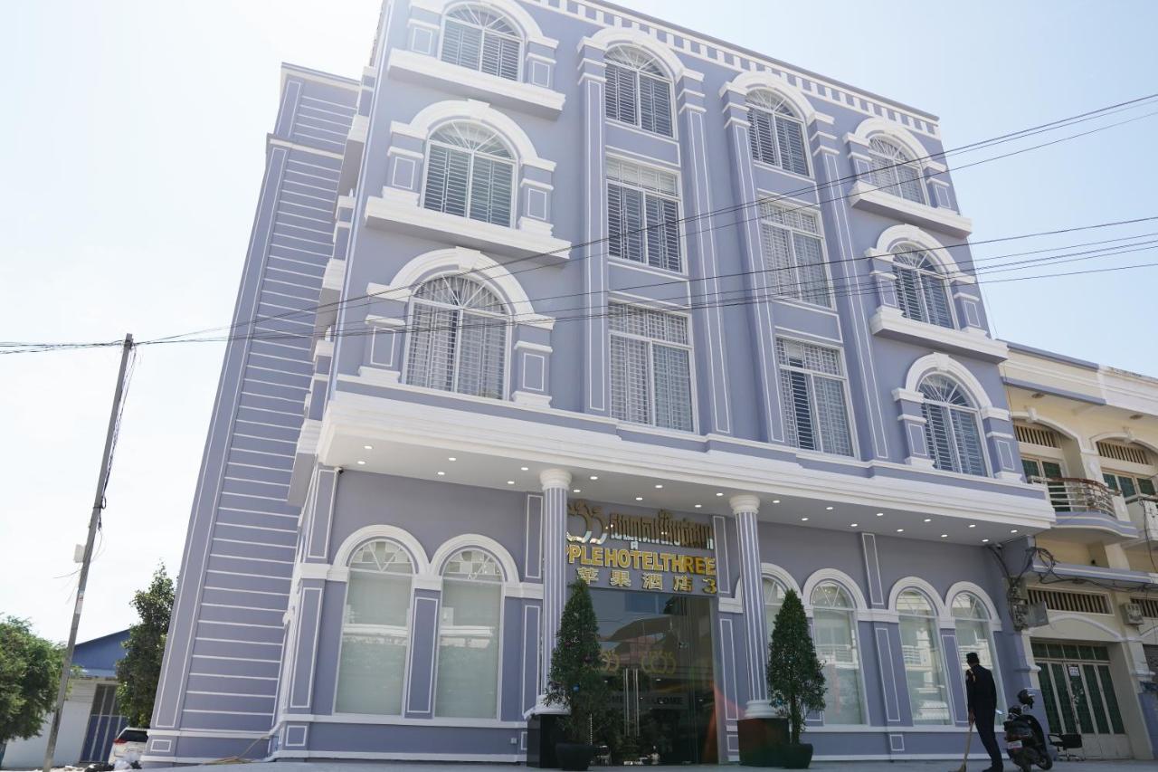 Apple Hotel Three - Near Pnh Airport Phnom Penh Ngoại thất bức ảnh